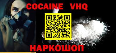 ALPHA PVP Можга