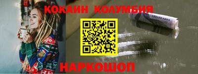 ALPHA PVP Можга