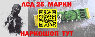 ALPHA PVP Можга