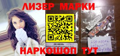 мефедрон VHQ Моздок