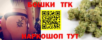 мефедрон VHQ Моздок