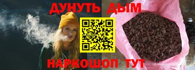 мефедрон VHQ Моздок