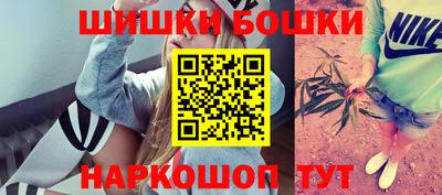 мефедрон VHQ Моздок