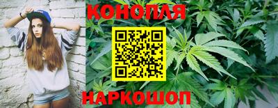 мефедрон VHQ Моздок