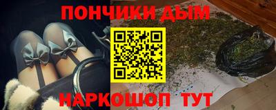 мефедрон VHQ Моздок