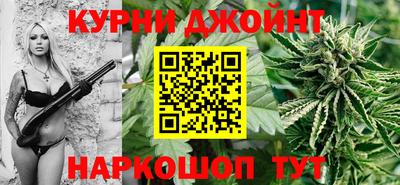 ALPHA PVP Можга