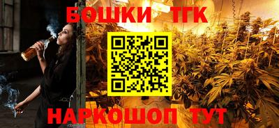 ALPHA PVP Можга