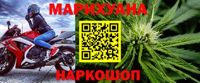 мефедрон VHQ Моздок