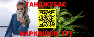 мефедрон VHQ Моздок