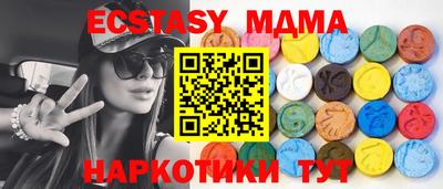 ALPHA PVP Можга