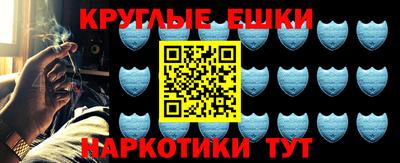 ALPHA PVP Можга
