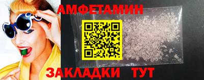 ALPHA PVP Можга