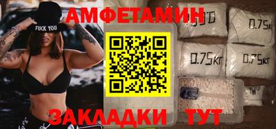 мефедрон VHQ Моздок