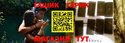 мефедрон VHQ Моздок