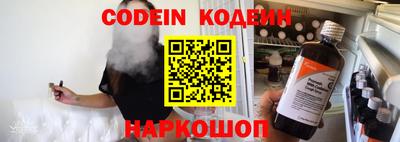 ALPHA PVP Можга