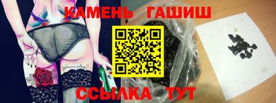 мефедрон VHQ Моздок