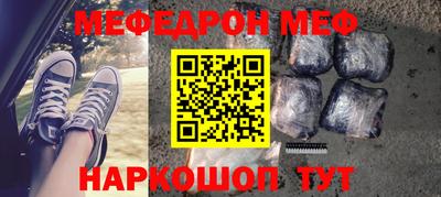 ALPHA PVP Можга