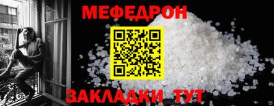 ALPHA PVP Можга