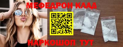 ALPHA PVP Можга